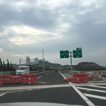 山东省烟台市龙口市s19龙青高速赞评论温润…等34人赞过子甫:今天是